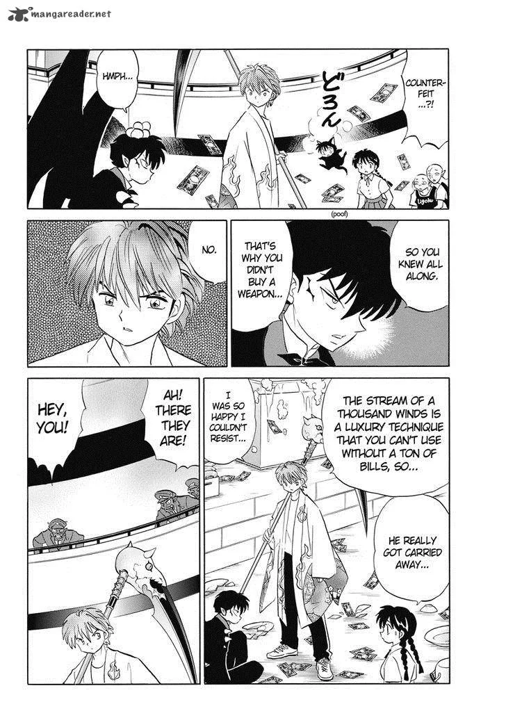 Kyoukai no Rinne Chapter 18 page 10