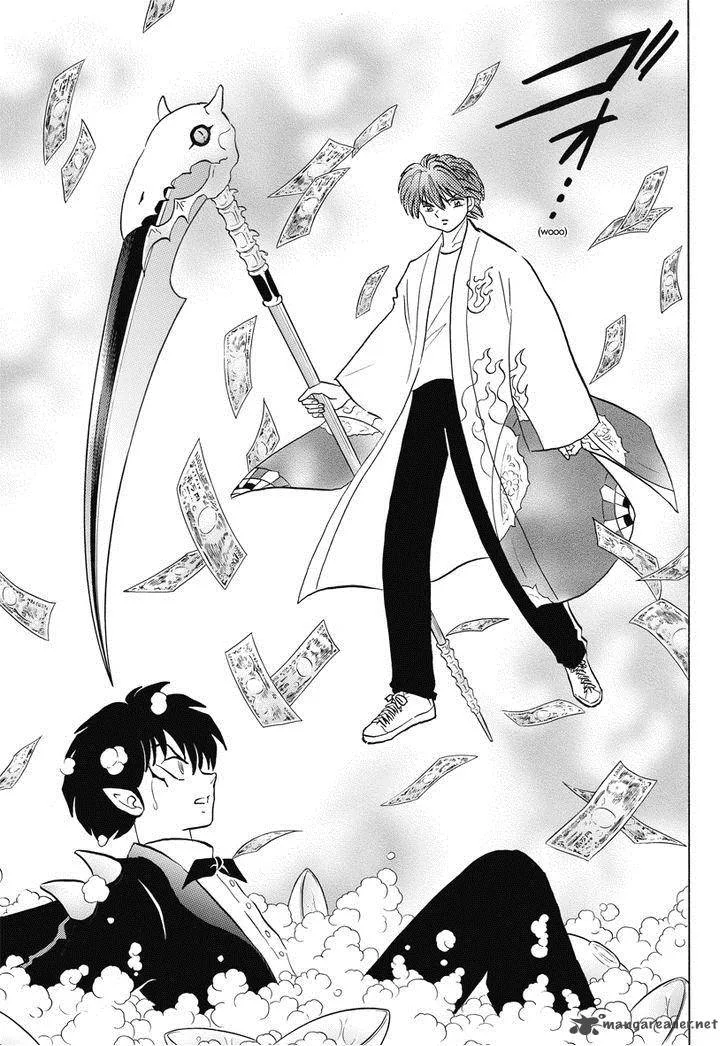 Kyoukai no Rinne Chapter 18 page 7