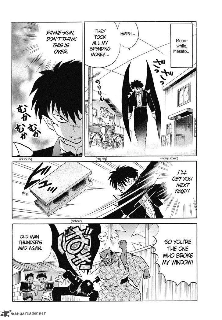 Kyoukai no Rinne Chapter 18 page 18