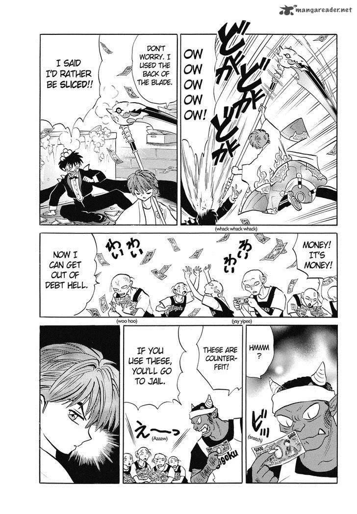 Kyoukai no Rinne Chapter 18 page 9