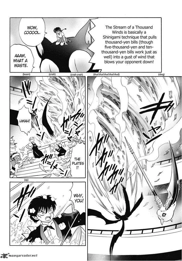Kyoukai no Rinne Chapter 18 page 6