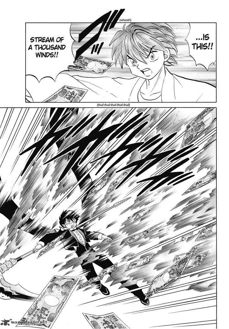 Kyoukai no Rinne Chapter 18 page 5
