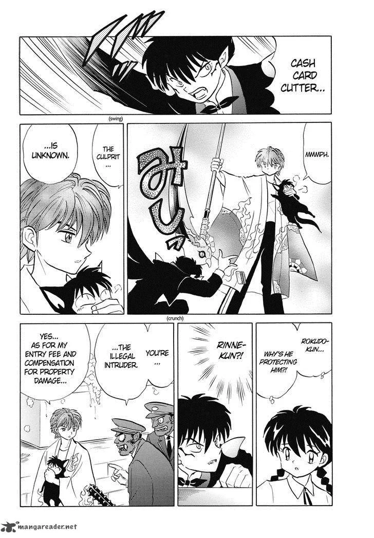Kyoukai no Rinne Chapter 18 page 12