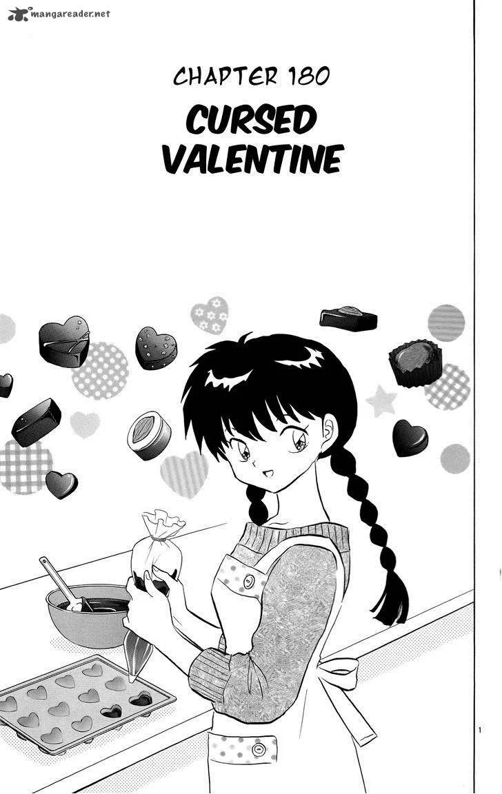 Kyoukai no Rinne Chapter 180 page 1