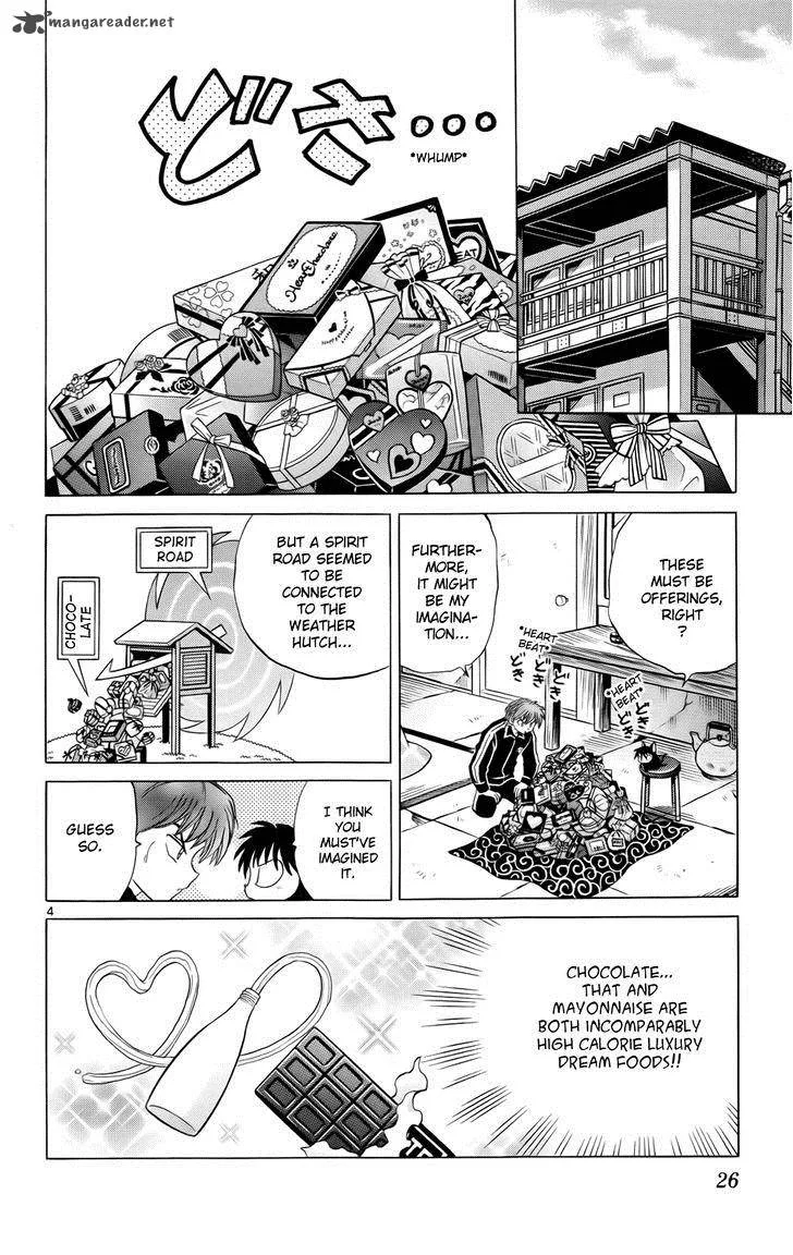 Kyoukai no Rinne Chapter 180 page 4