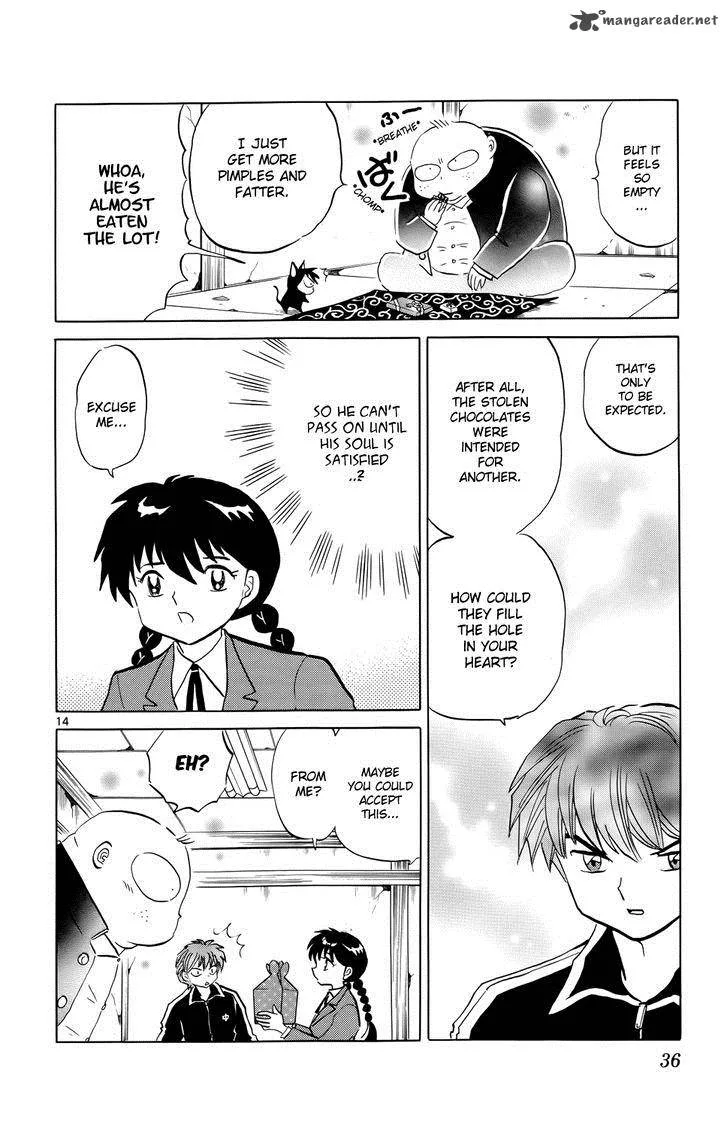 Kyoukai no Rinne Chapter 180 page 14