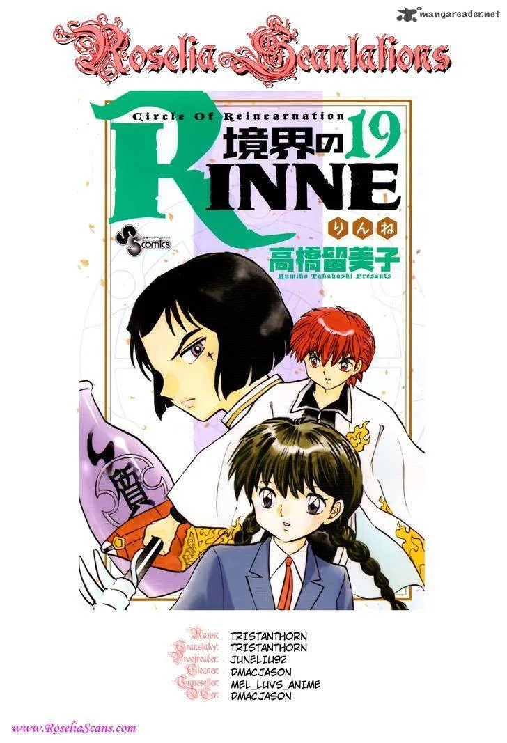Kyoukai no Rinne Chapter 180 page 19