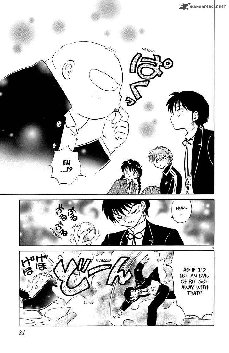 Kyoukai no Rinne Chapter 180 page 9