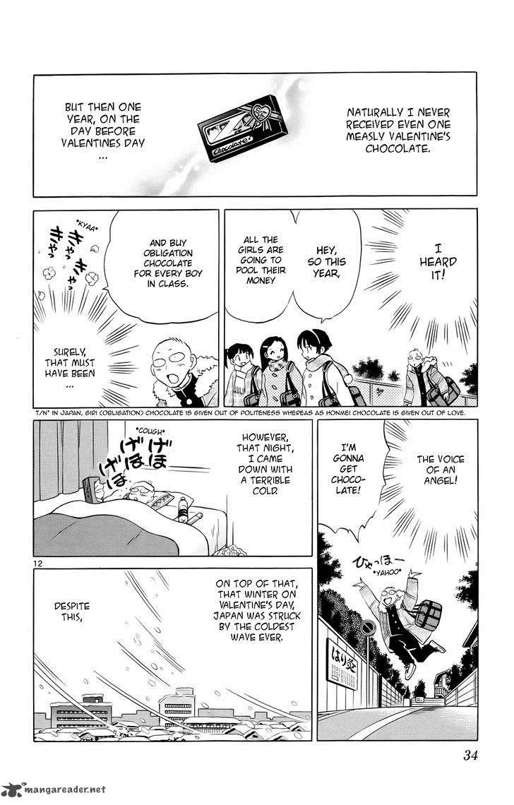 Kyoukai no Rinne Chapter 180 page 12