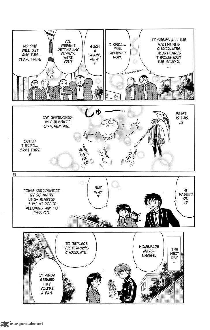Kyoukai no Rinne Chapter 180 page 18