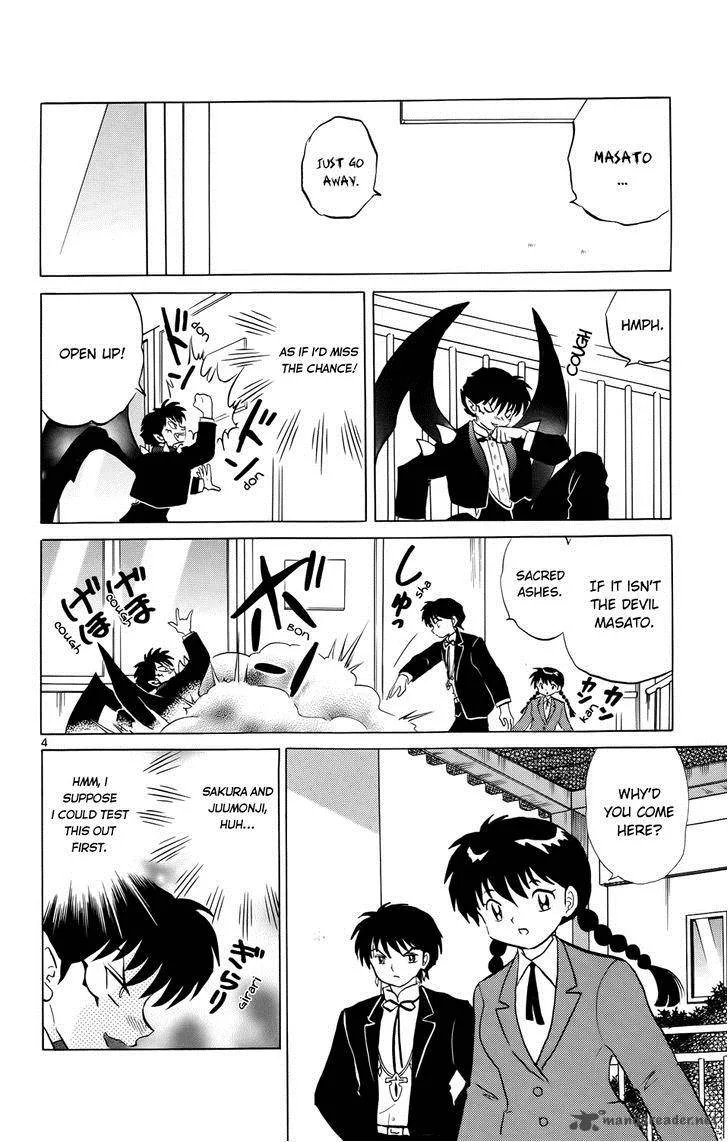 Kyoukai no Rinne Chapter 181 page 4