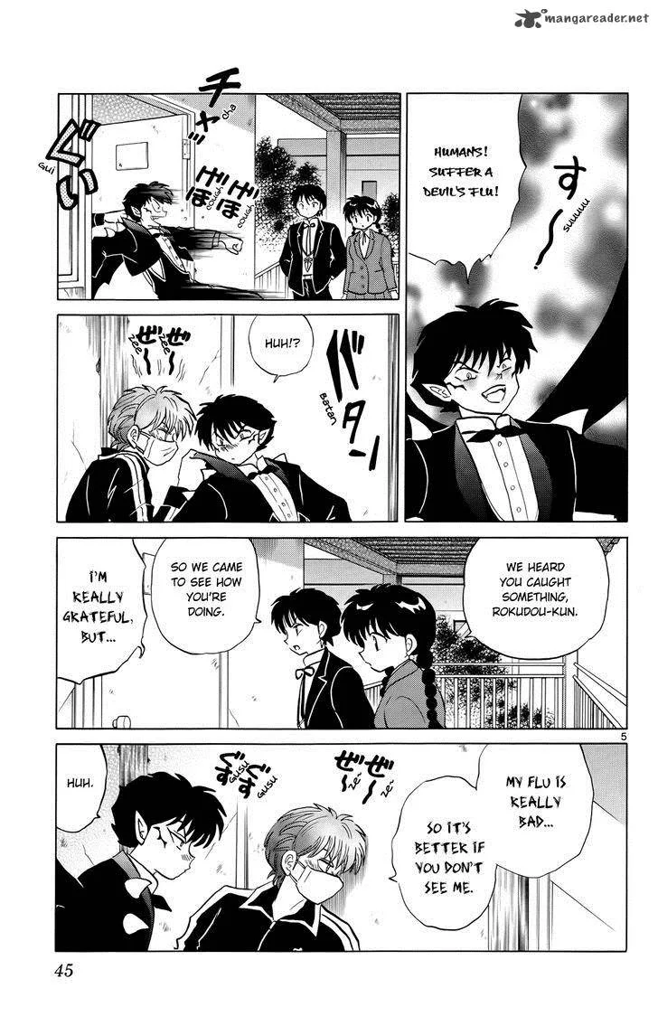 Kyoukai no Rinne Chapter 181 page 5