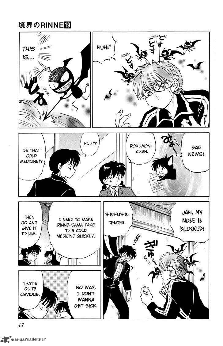 Kyoukai no Rinne Chapter 181 page 7