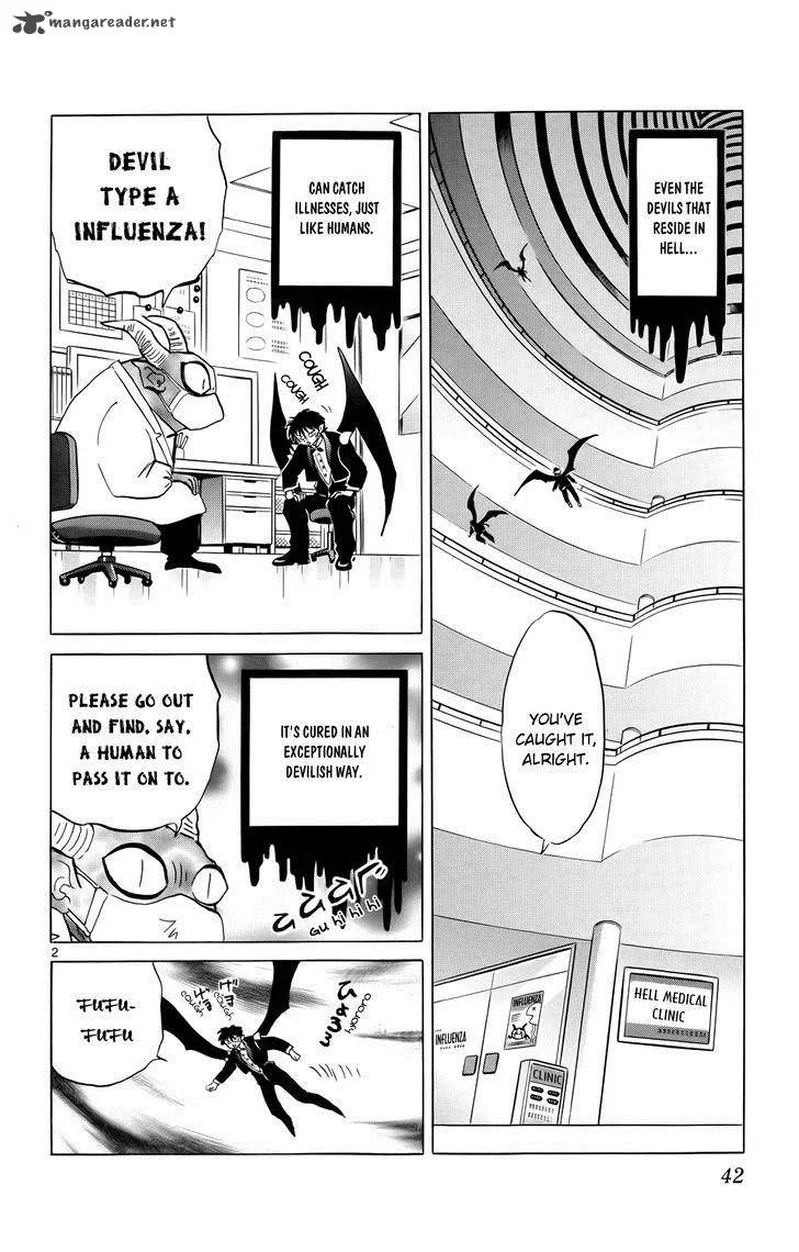 Kyoukai no Rinne Chapter 181 page 2