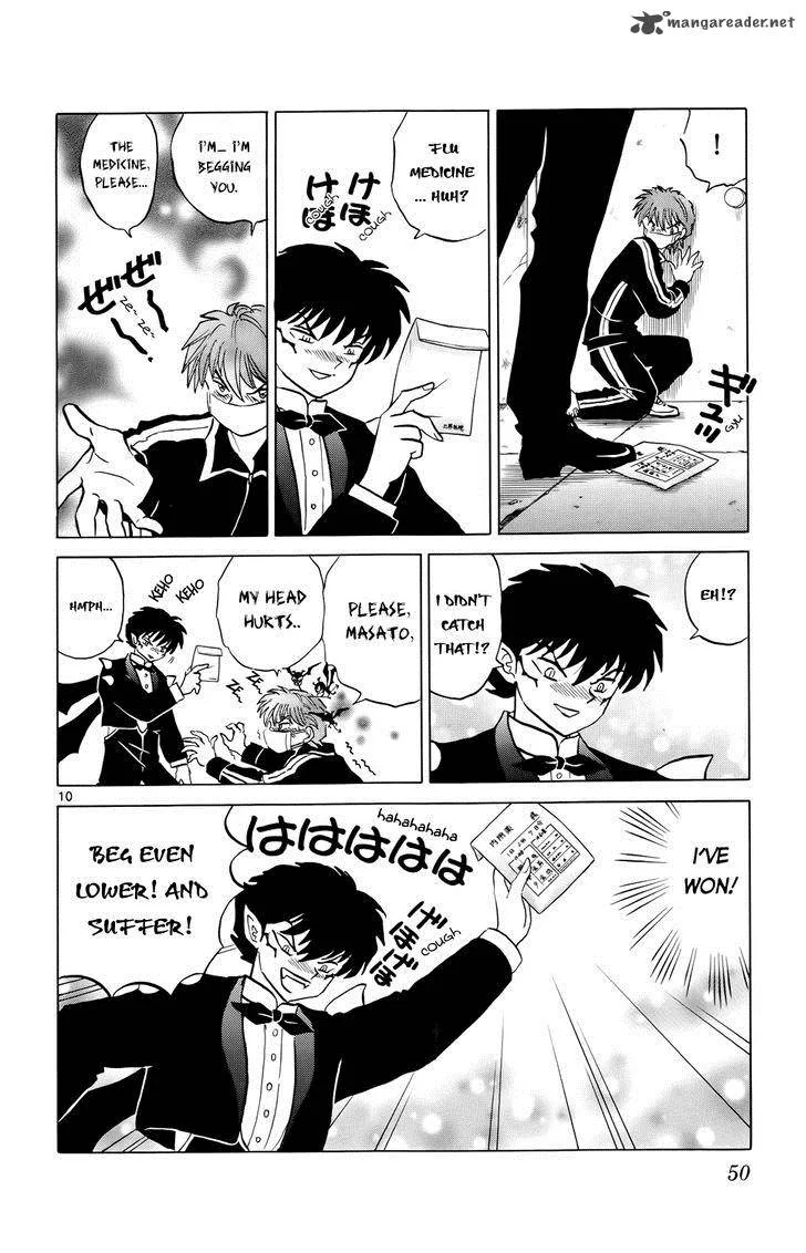 Kyoukai no Rinne Chapter 181 page 10