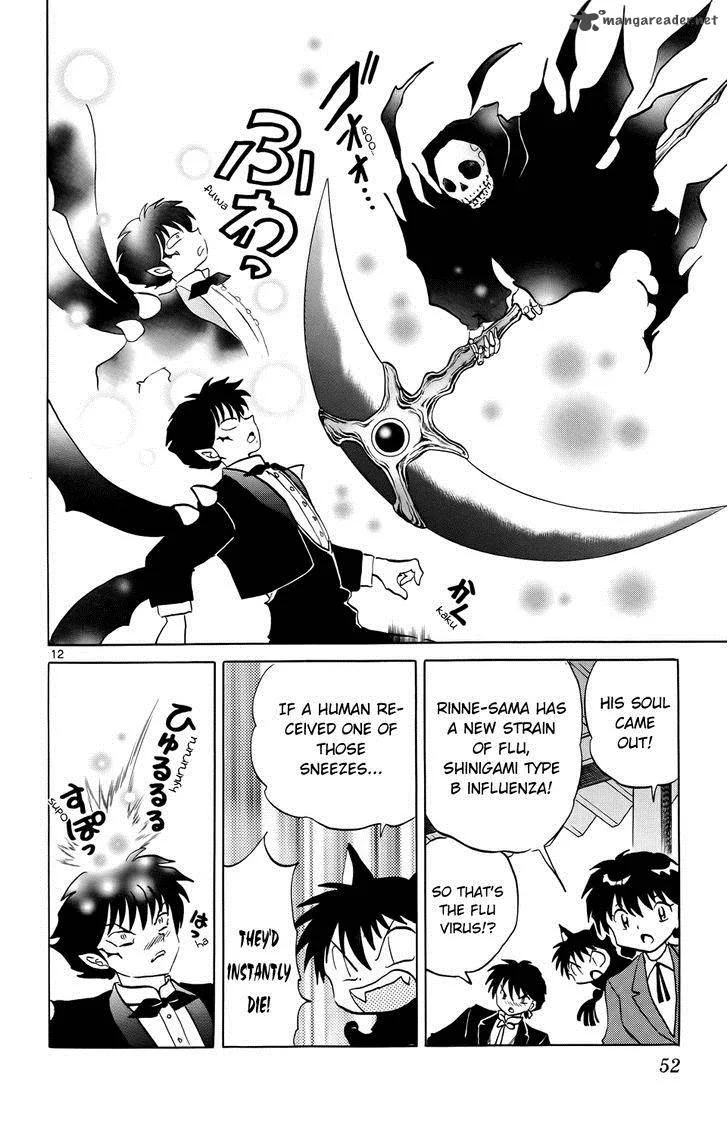 Kyoukai no Rinne Chapter 181 page 12