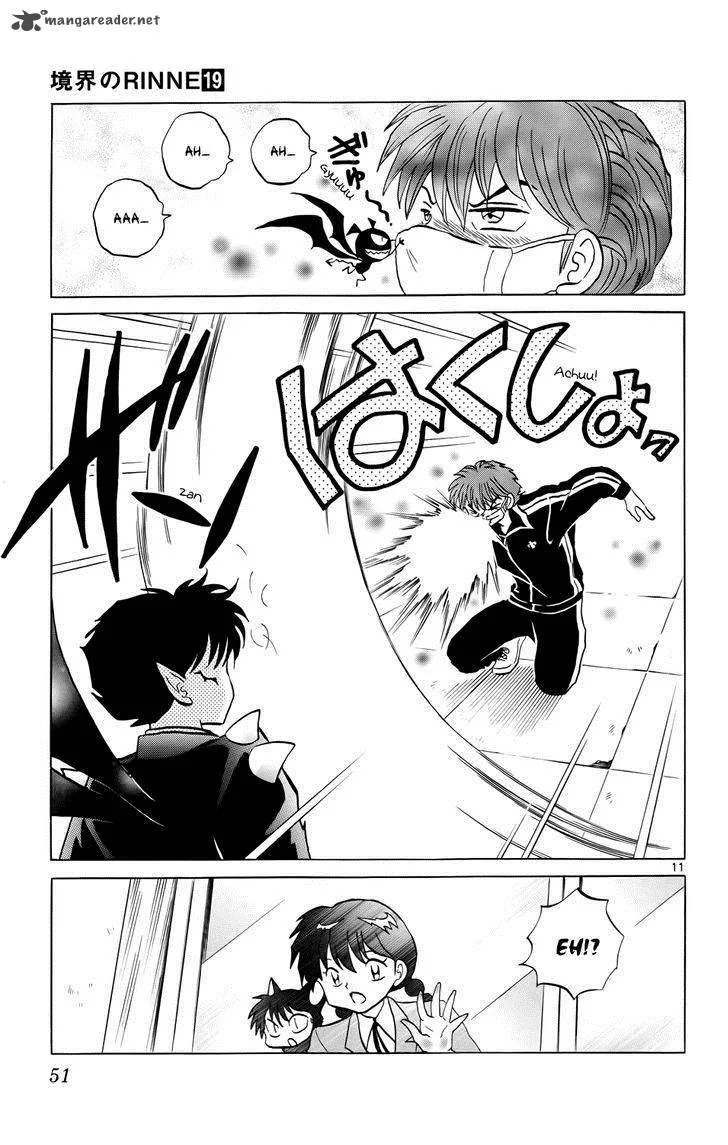Kyoukai no Rinne Chapter 181 page 11