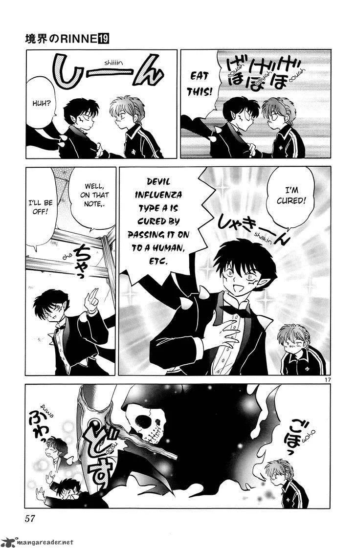 Kyoukai no Rinne Chapter 181 page 17