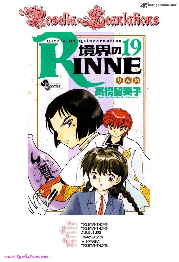 Kyoukai no Rinne Chapter 181 page 19