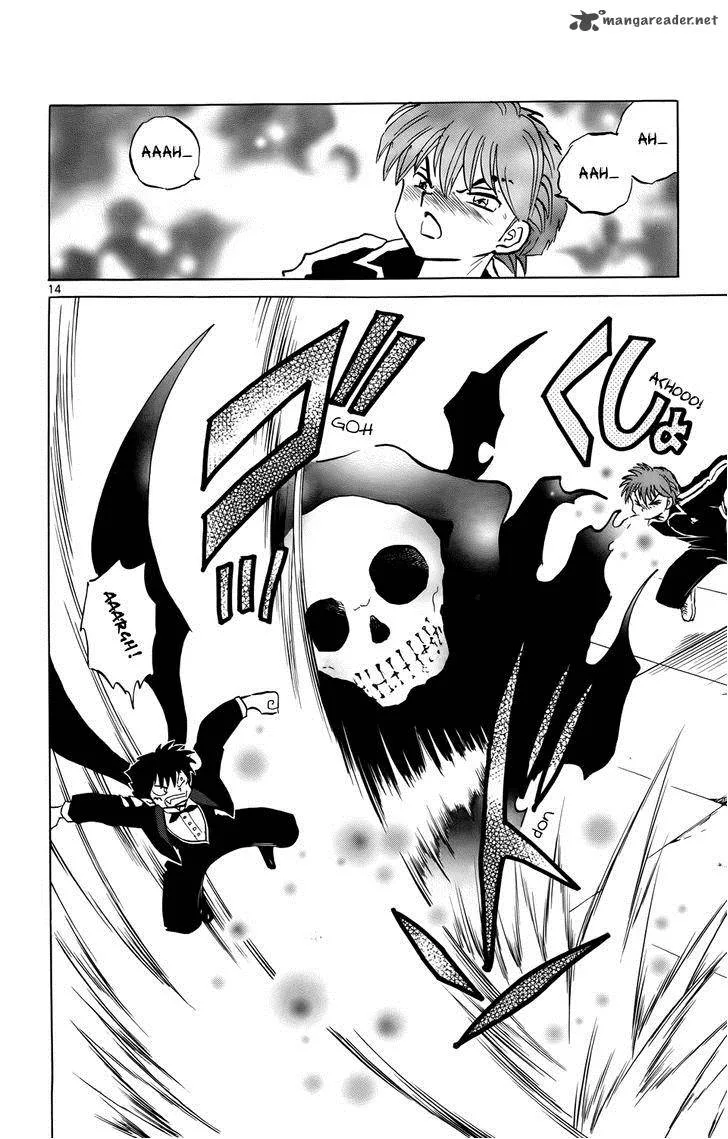 Kyoukai no Rinne Chapter 181 page 14