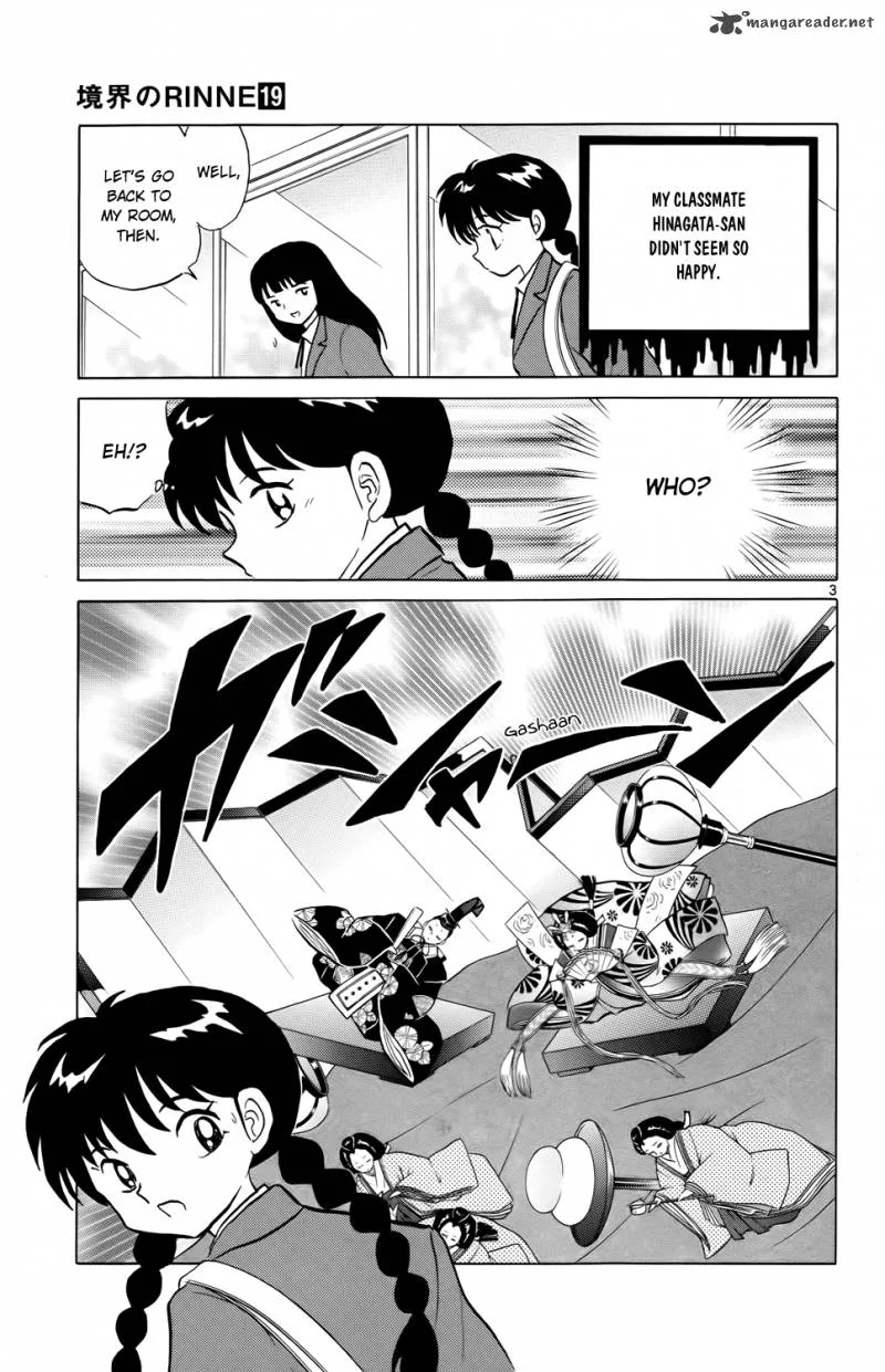Kyoukai no Rinne Chapter 182 page 3