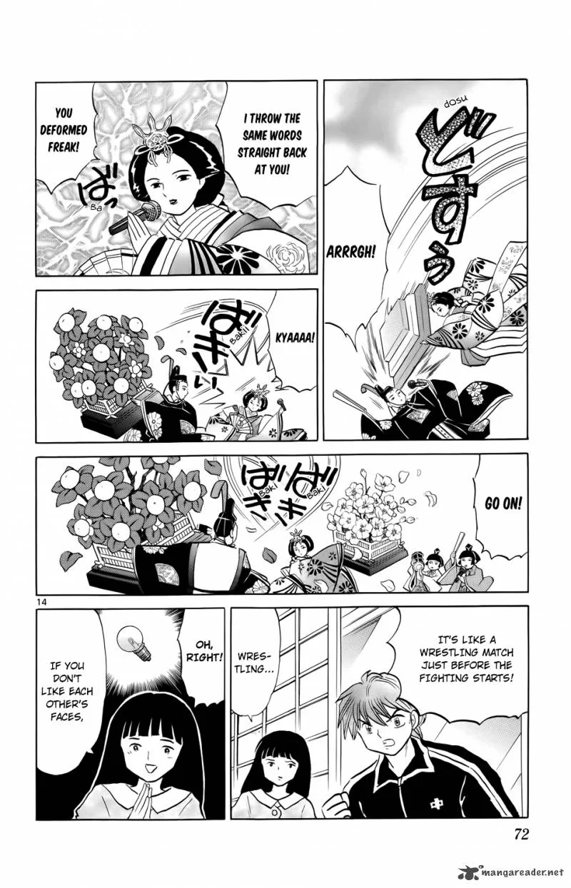 Kyoukai no Rinne Chapter 182 page 14