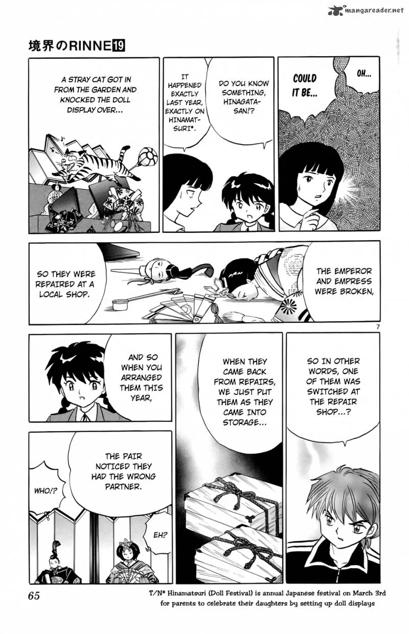 Kyoukai no Rinne Chapter 182 page 7