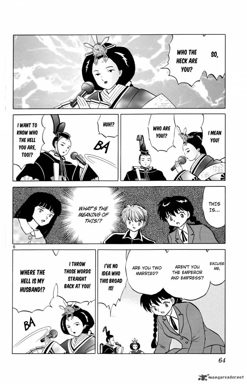 Kyoukai no Rinne Chapter 182 page 6
