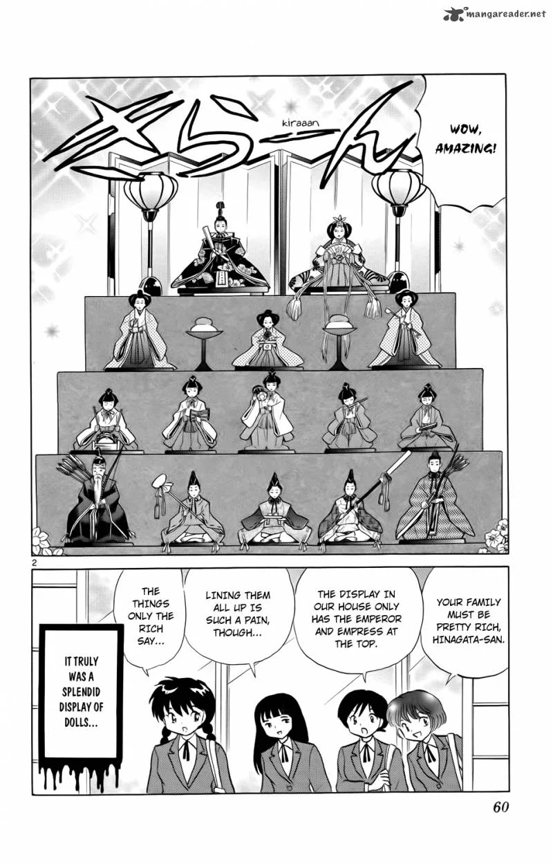 Kyoukai no Rinne Chapter 182 page 2