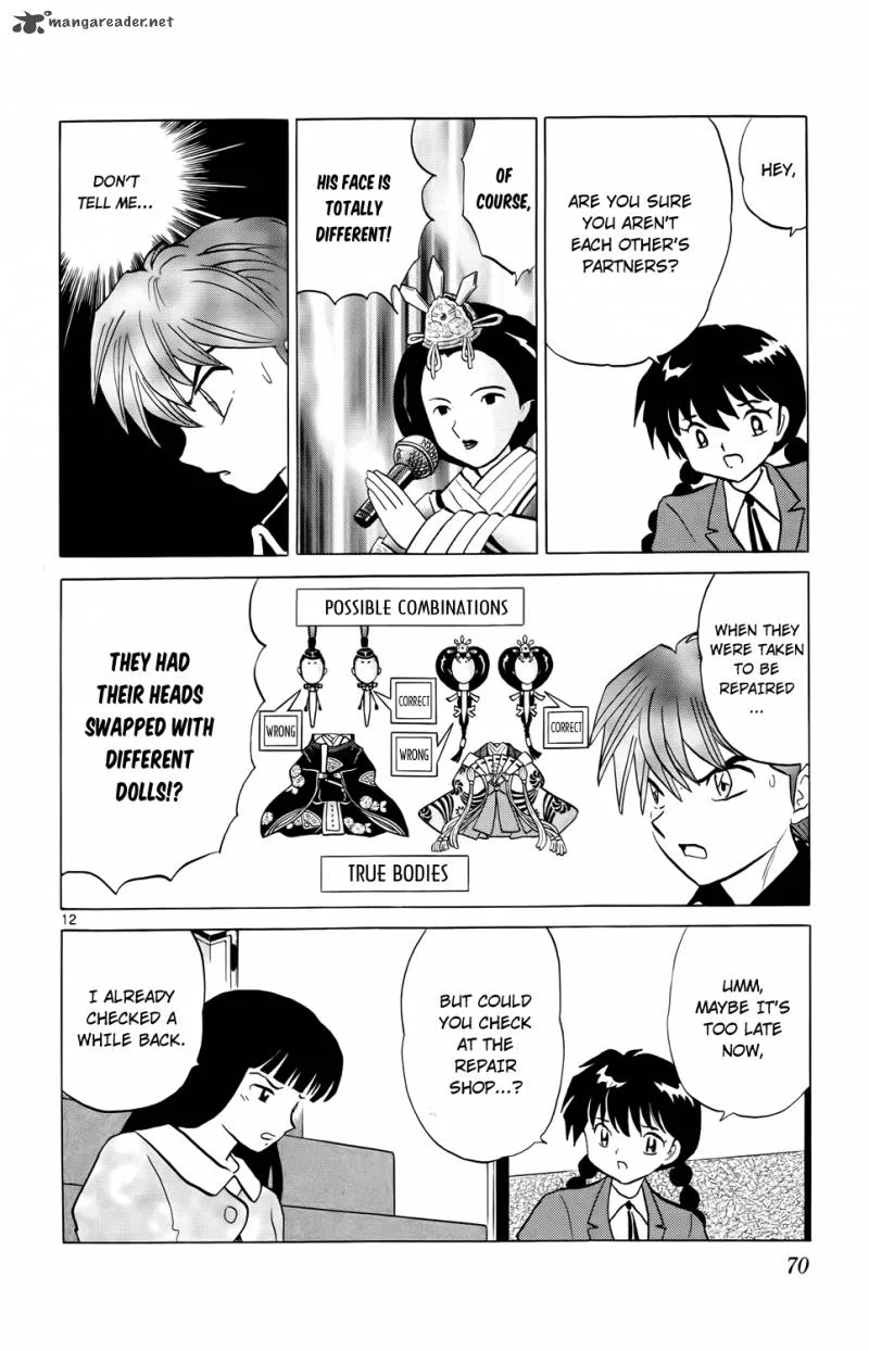 Kyoukai no Rinne Chapter 182 page 12