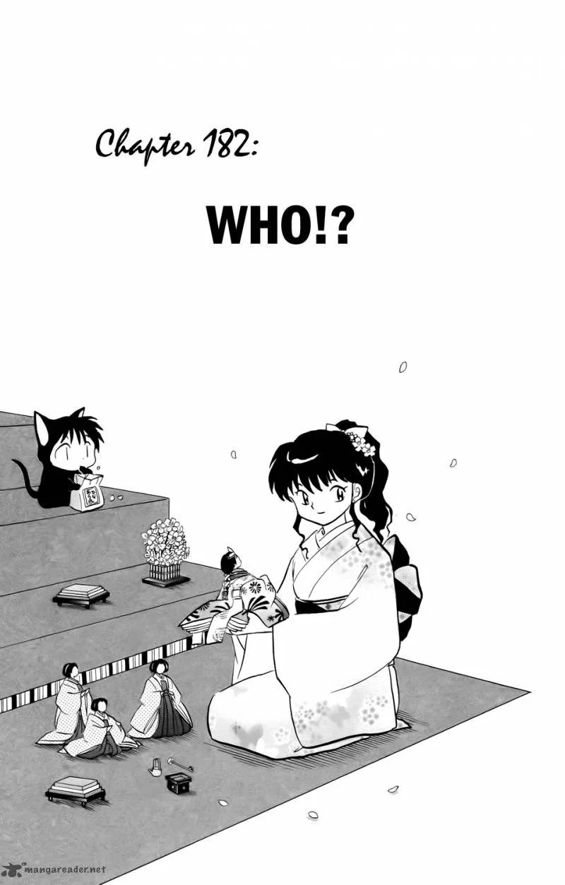 Kyoukai no Rinne Chapter 182 page 1