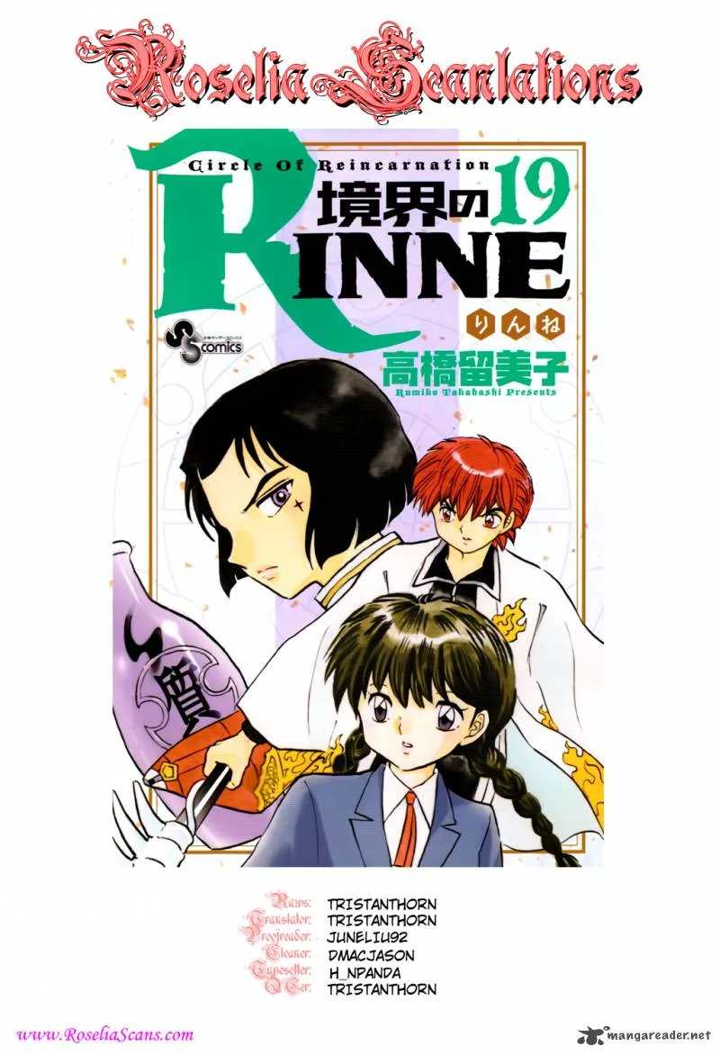 Kyoukai no Rinne Chapter 182 page 19