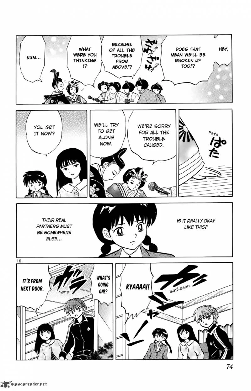 Kyoukai no Rinne Chapter 182 page 16