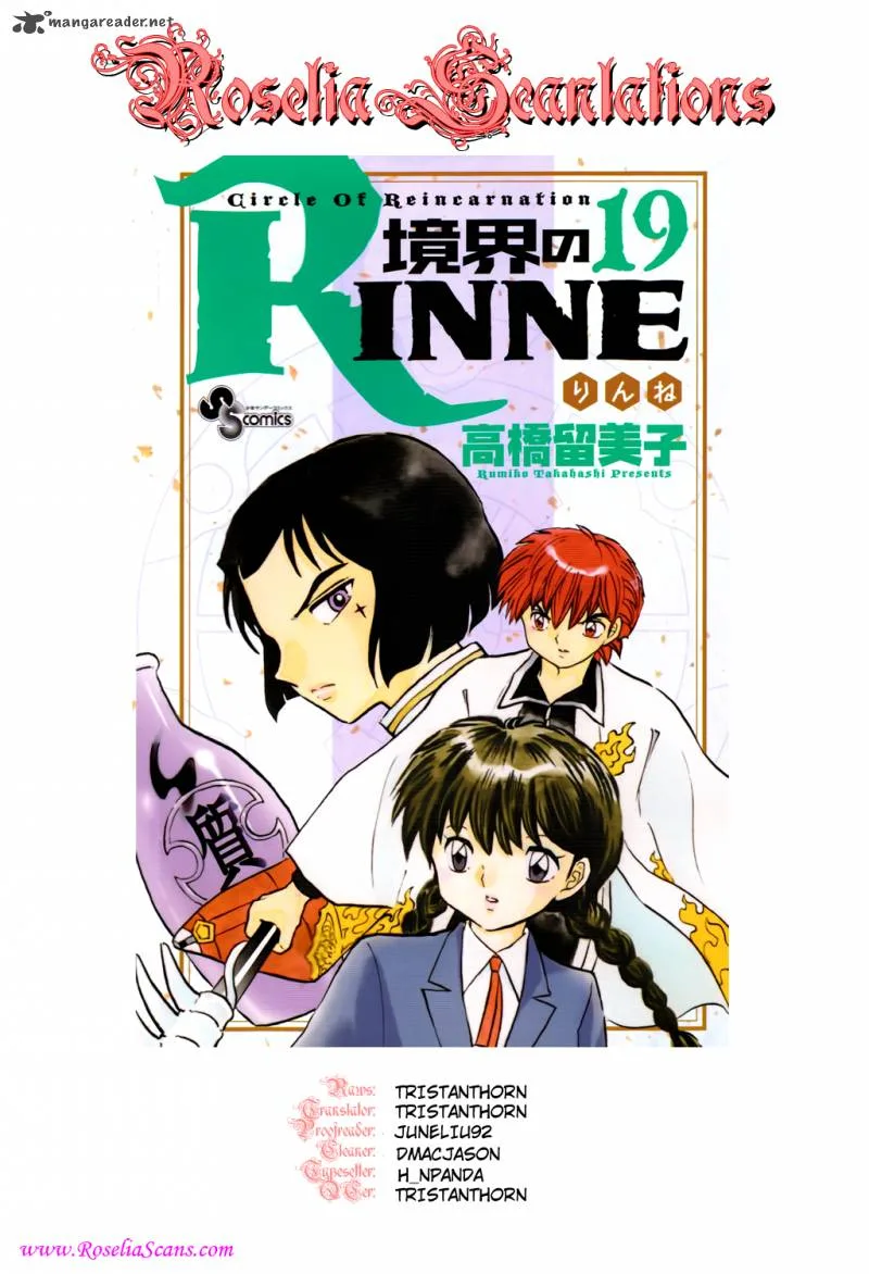 Kyoukai no Rinne Chapter 183 page 19