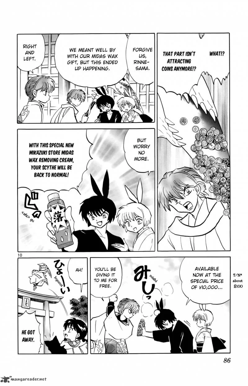 Kyoukai no Rinne Chapter 183 page 10