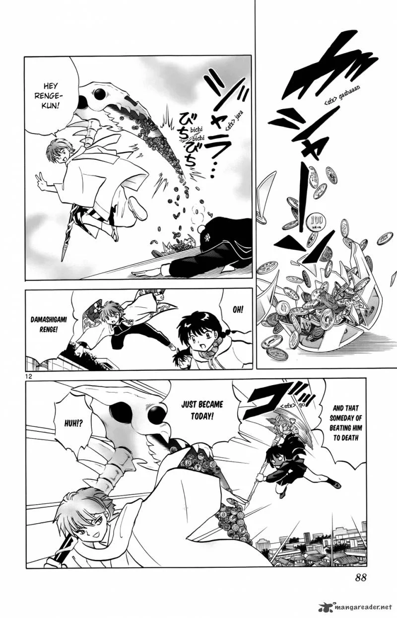 Kyoukai no Rinne Chapter 183 page 12