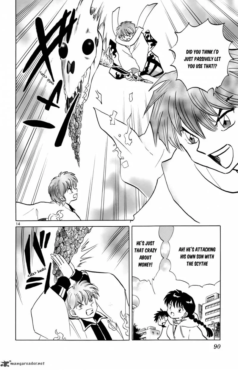 Kyoukai no Rinne Chapter 183 page 14