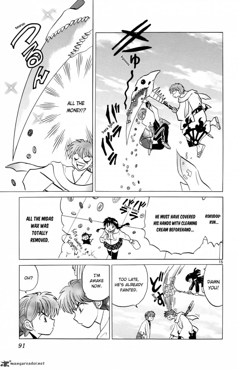 Kyoukai no Rinne Chapter 183 page 15