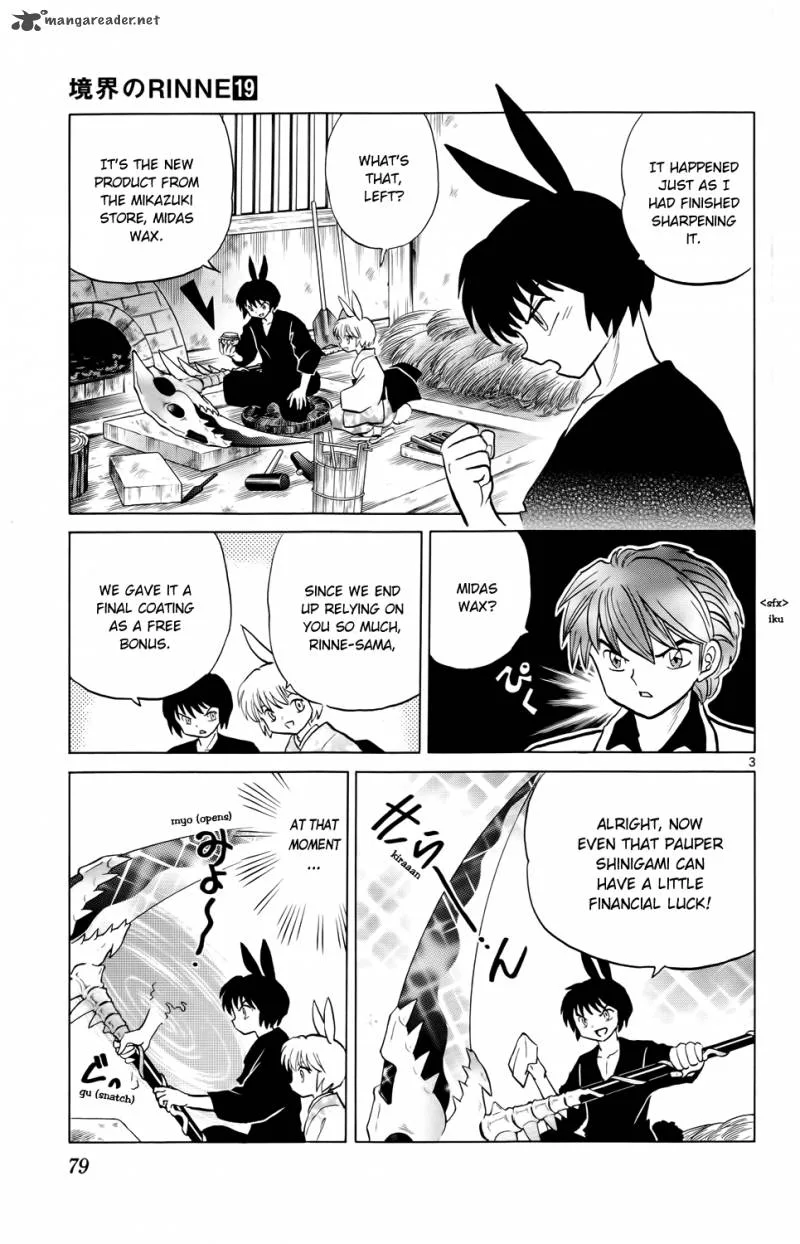 Kyoukai no Rinne Chapter 183 page 3