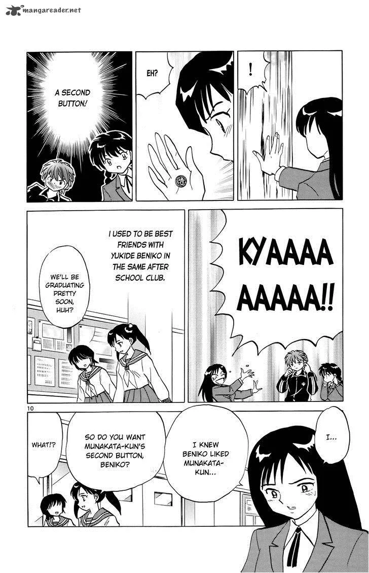 Kyoukai no Rinne Chapter 184 page 10