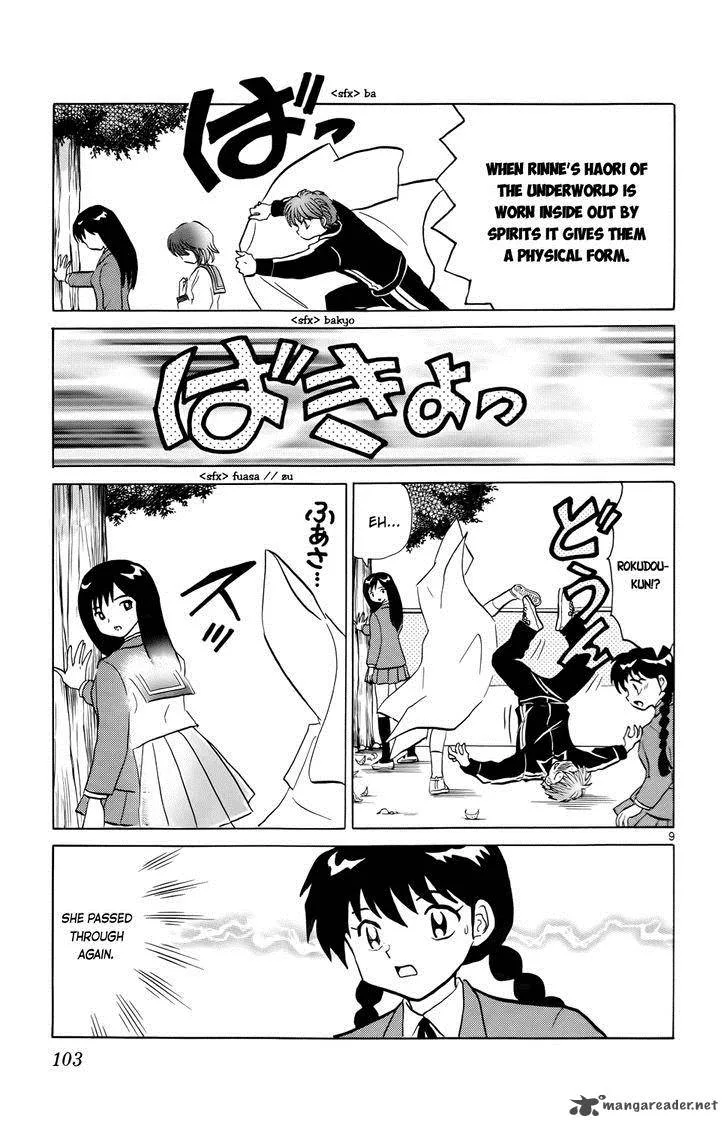 Kyoukai no Rinne Chapter 184 page 9