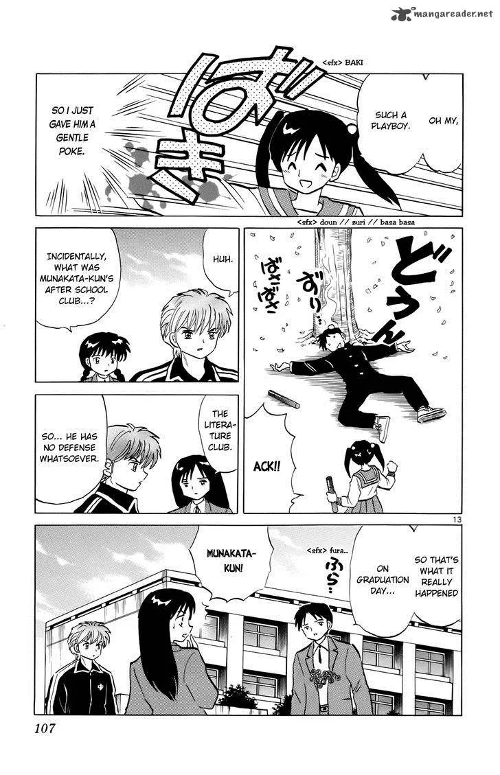 Kyoukai no Rinne Chapter 184 page 13