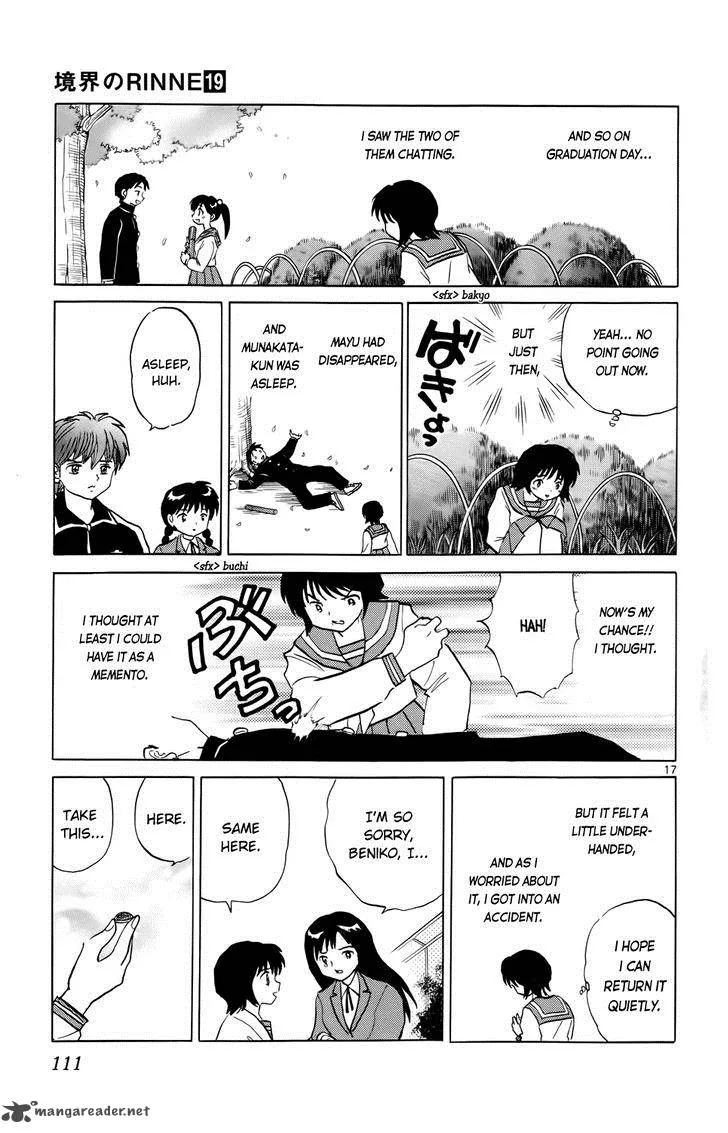 Kyoukai no Rinne Chapter 184 page 17