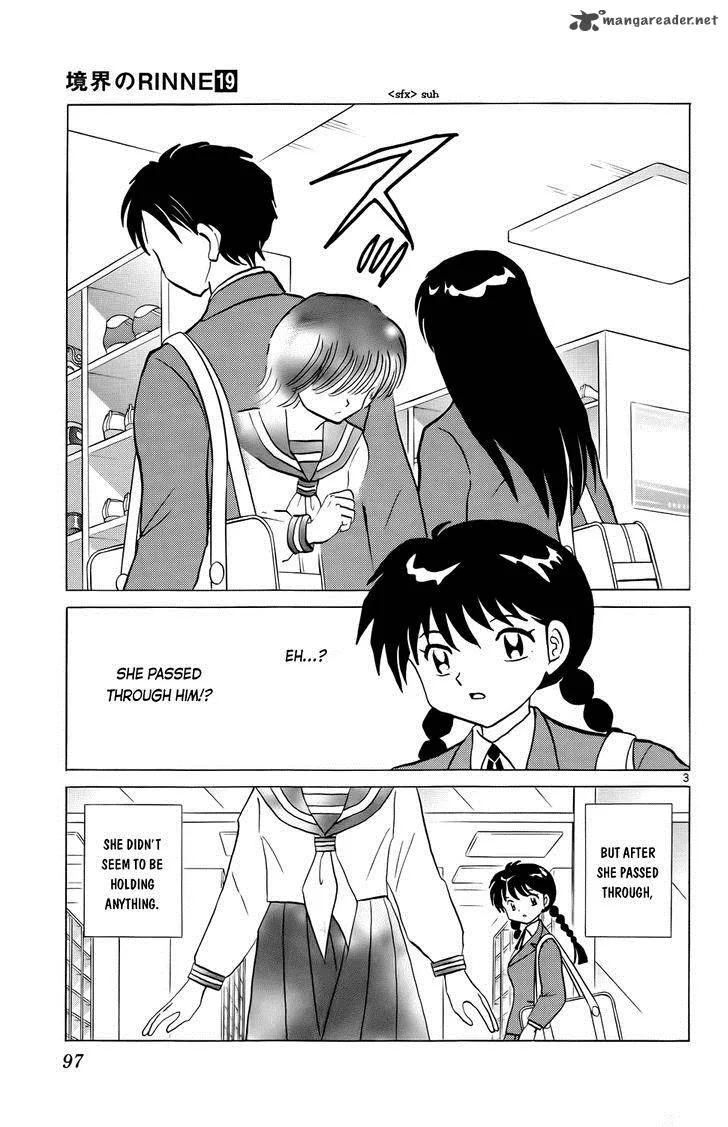 Kyoukai no Rinne Chapter 184 page 3