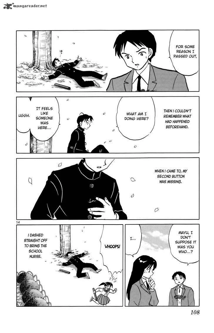 Kyoukai no Rinne Chapter 184 page 14