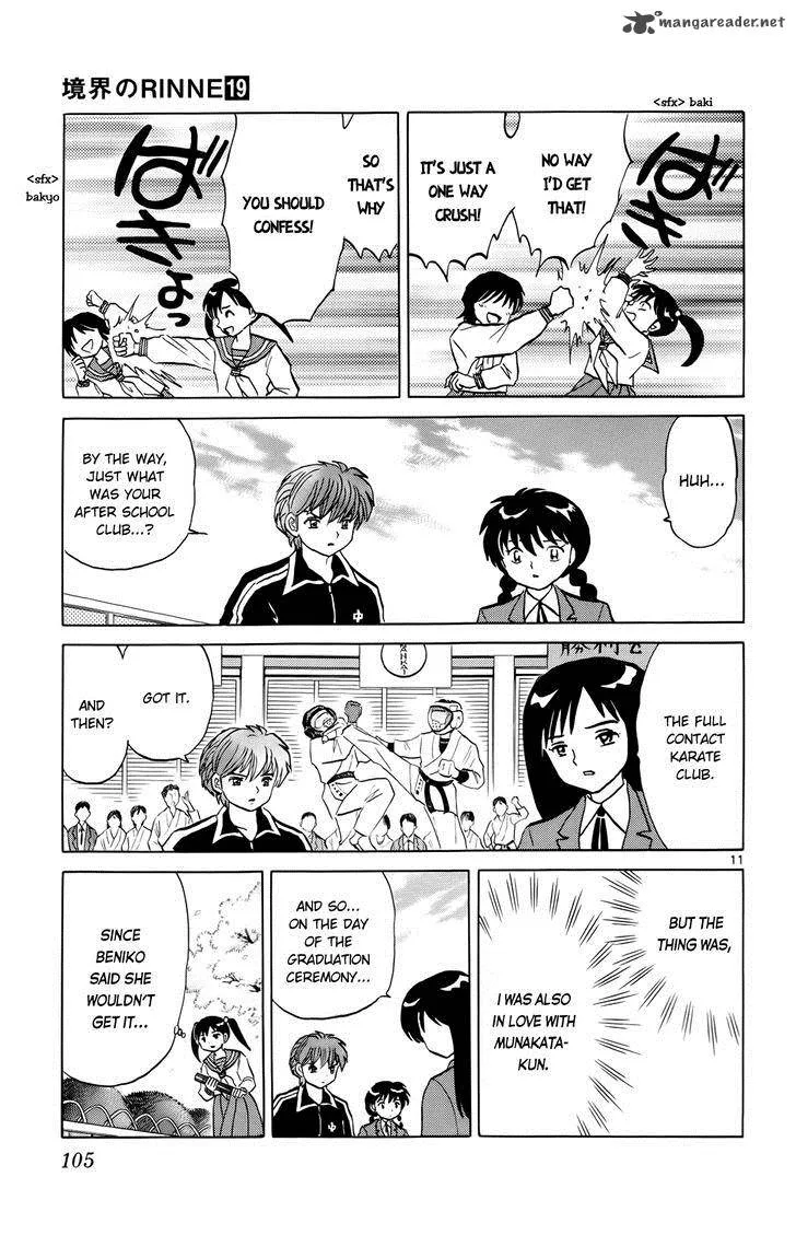 Kyoukai no Rinne Chapter 184 page 11