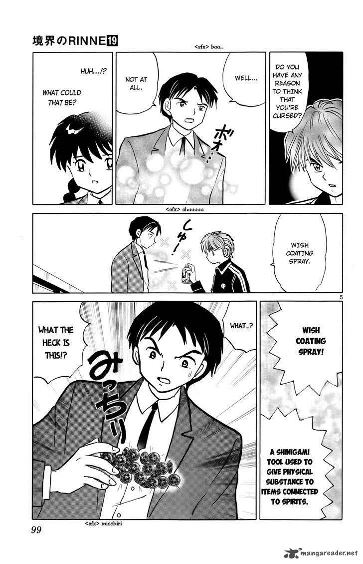 Kyoukai no Rinne Chapter 184 page 5