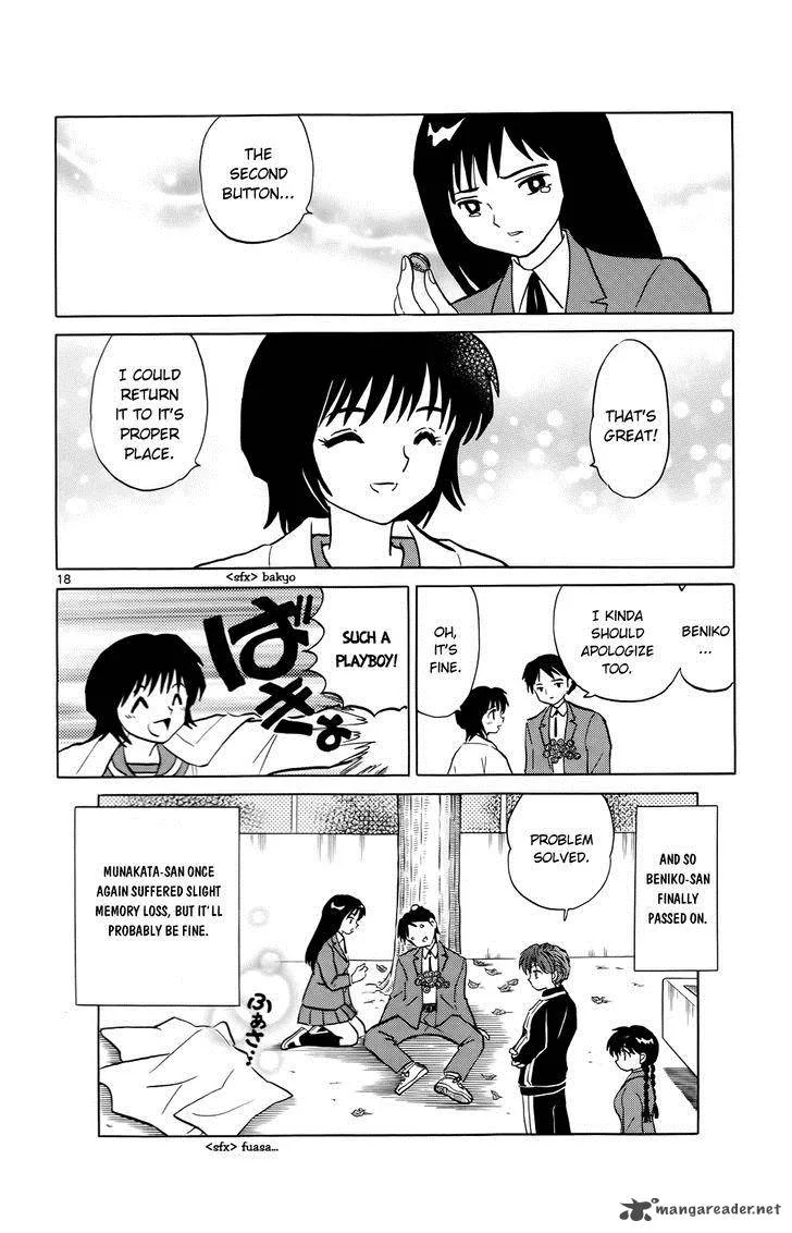 Kyoukai no Rinne Chapter 184 page 18