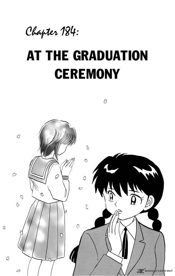 Kyoukai no Rinne Chapter 184 page 1
