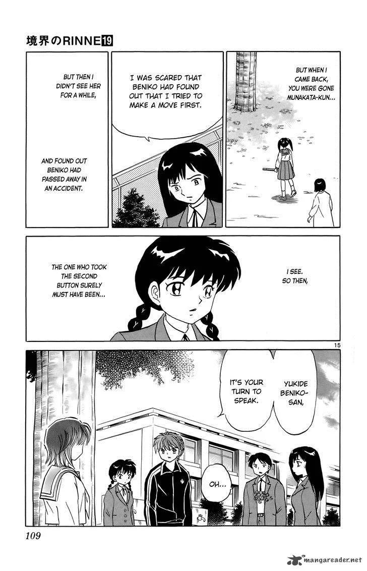 Kyoukai no Rinne Chapter 184 page 15